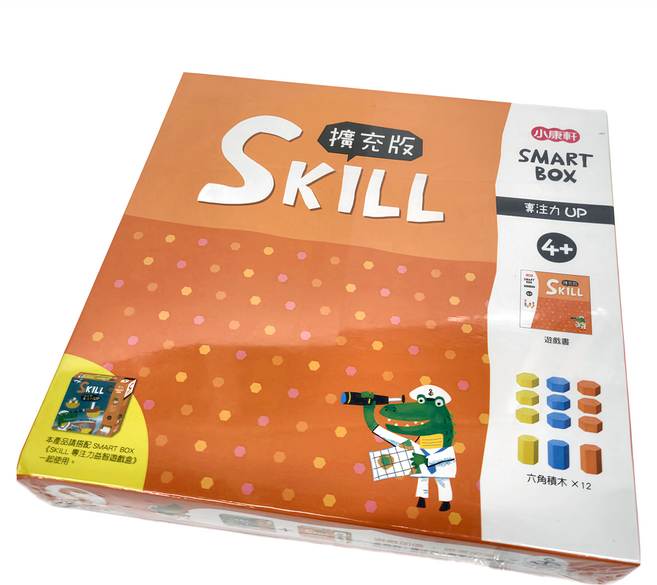 SMART BOX 專注力擴充版 3歲以上, 小康軒