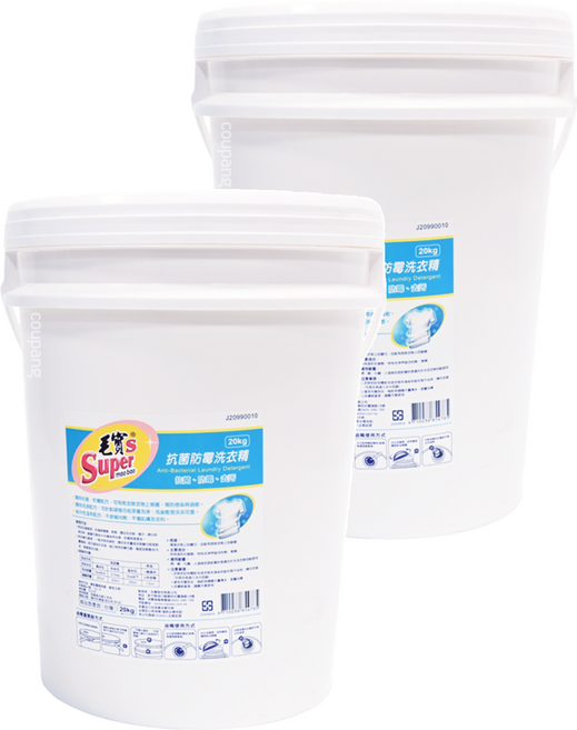 毛寶S 抗菌防霉洗衣精, 20kg, 2桶
