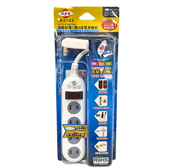 WeiTien 威電 過載斷電電源線組 1開4座 15A 182 x 46 x 31mm, 4.5m, 白色, 1條