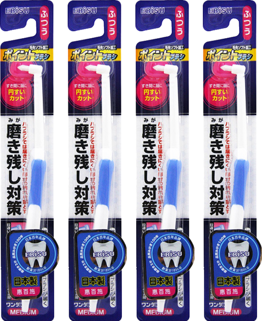 EBiSU 惠百施 殘留物對策單束毛齒間牙刷 B-D4 顏色隨機, 1支, 4支