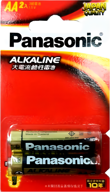 Panasonic 大電流鹼性電池3號, 2顆, 1組