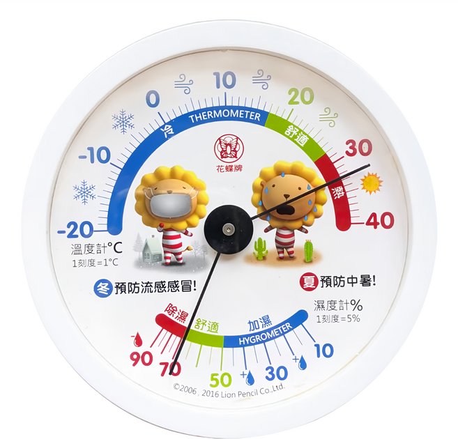 花蝶牌 奶油獅健康管理溫濕度計-M 外殼-ABS 外蓋-ABS 透明板-壓克力樹脂, 顏色隨機, 1個