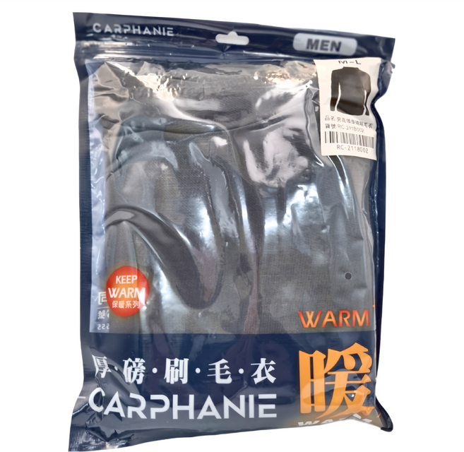 MI MI LEO 韓版圓領保暖衣 3件組