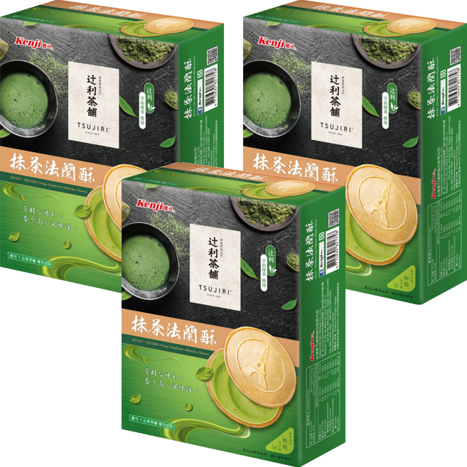 Kenji 健司 X 辻利 抹茶法蘭酥, 126g, 3盒