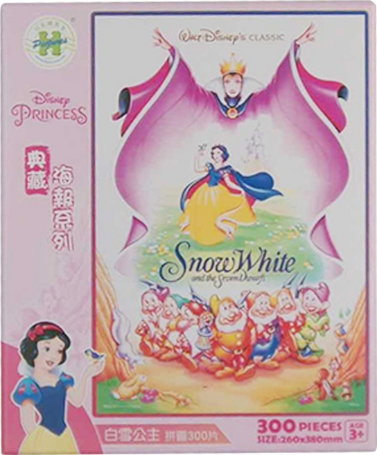 HUNDRED PICTURES 百耘圖 Disney Princess 典藏海報系列 拼圖 HPD0300S-203 254g, 白雪公主 多色, 300片, 1盒