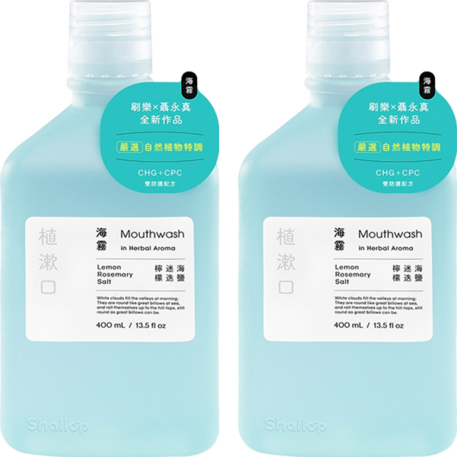 Shallop 刷樂 植漱口 海霧, 400ml, 2瓶