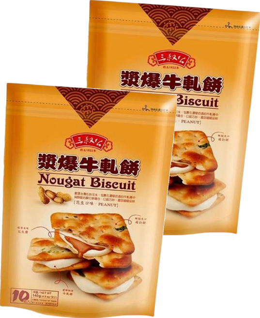 三叔公 漿爆牛軋餅 花生口味, 140g, 2包