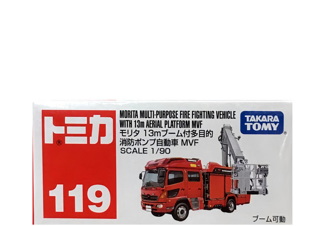 TOMICA TAKARA TOMY 多美小汽車 MORITA多目的自動車, 消防車 紅色, 1個