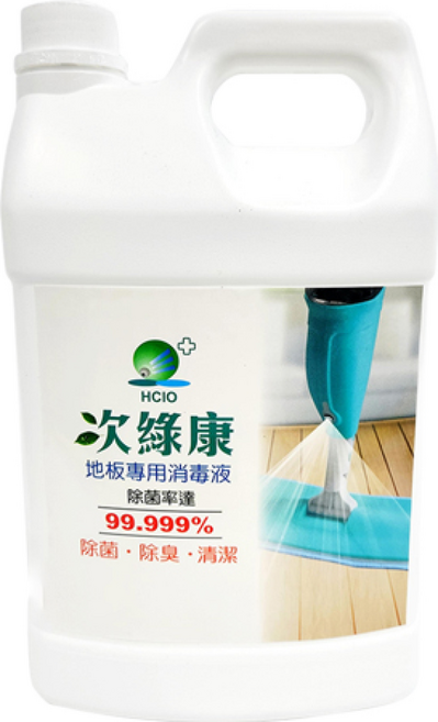 次綠康 地板專用消毒液 除菌率達99.999% 除菌除臭清潔, 4L, 1桶