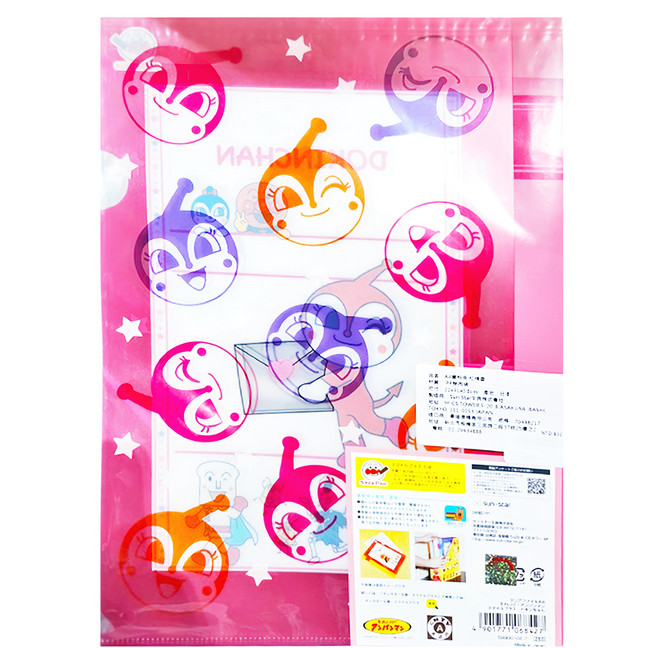 sun-star ANPANMAN 麵包超人 A4資料夾, 1個, 紅精靈