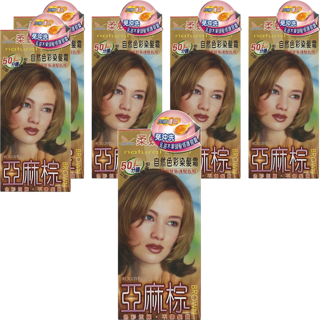 Roudye 柔蝶 自然色彩染髮霜 色彩炫麗, 6盒, 亞麻棕