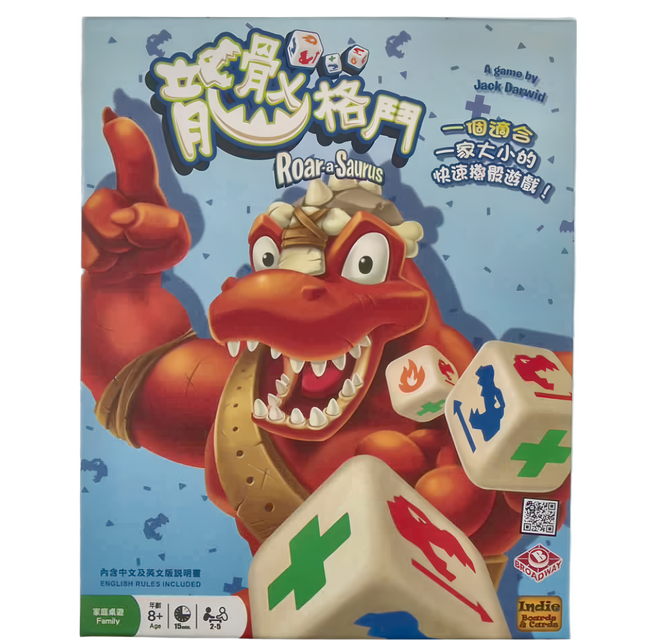 Indie Boards & Cards 龍骰格鬥 適合家庭桌遊，8歲以上，2-5人, Broadway Toys