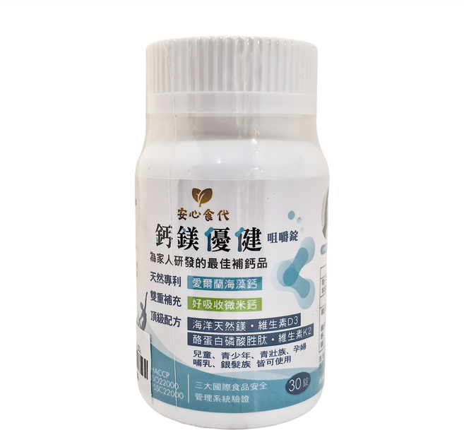 安心食代 鈣鎂優健, 30顆, 1罐