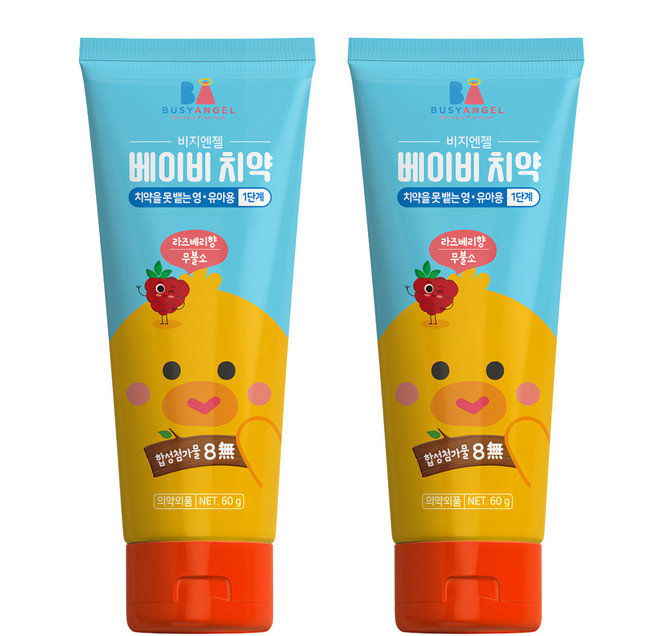 BUSYANGEL 寶寶無氟牙膏 第1階段, 60g, 2條