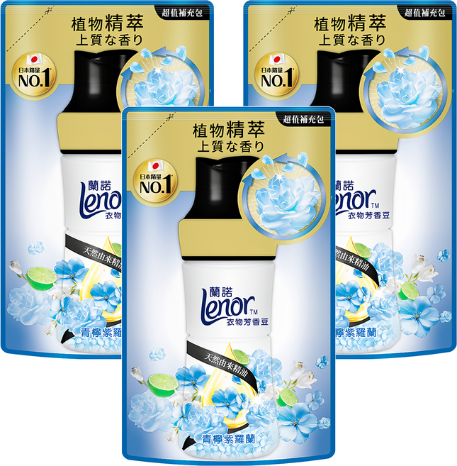 Lenor 蘭諾 衣物芳香豆 青檸紫羅蘭 補充包, 3包, 440ml