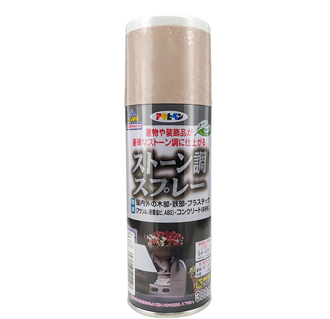 ASAHIPEN 石頭效果噴漆, 淺紅花崗岩, 300ml, 1罐