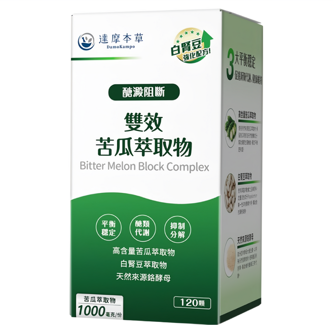 達摩本草 雙效苦瓜萃取物, 1個, 120顆