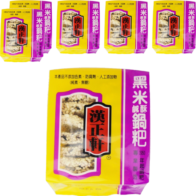 漢正軒 黑米鍋粑, 200g, 6包