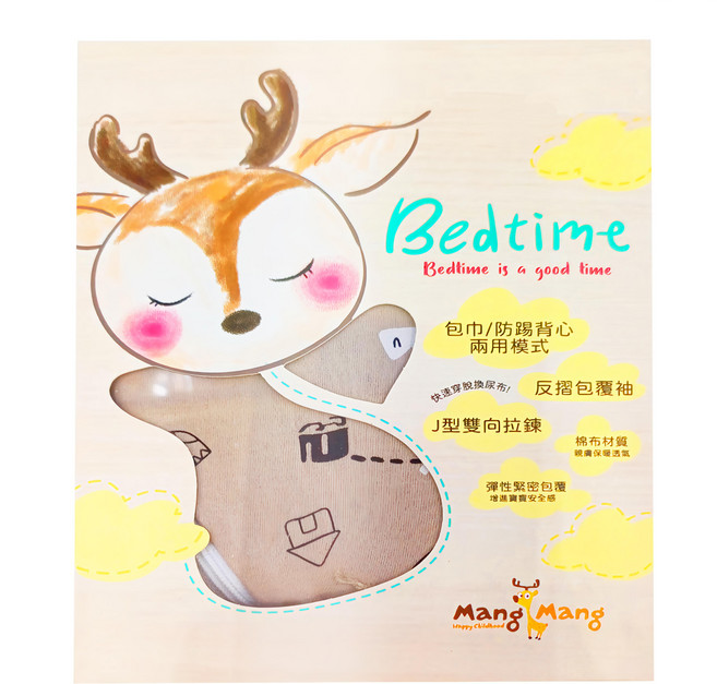 Mang Mang 小鹿蔓蔓 Bedtime嬰兒包巾 新生兒適用 95%棉 5%彈性纖維
