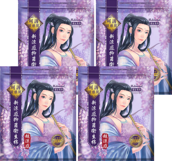 Mdmmd. 明洞國際 新涼感抑菌衛生棉 專為敏感肌設計 輕薄透氣 超吸收, 夜用型 33cm, 6片, 4包