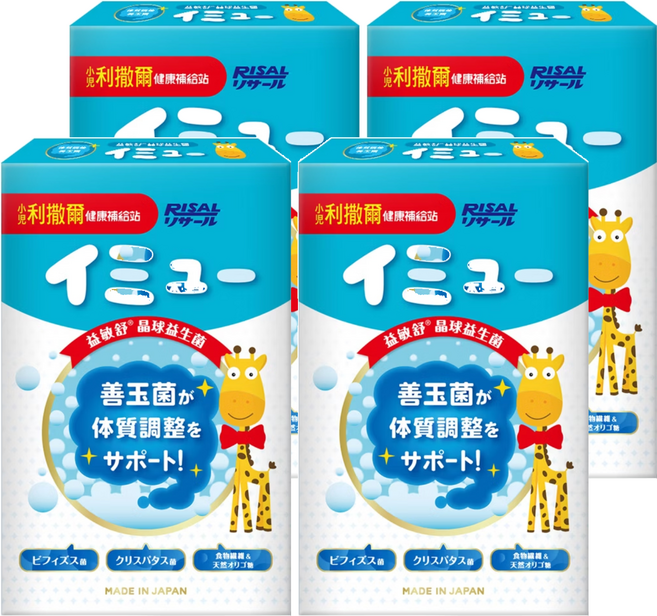 RISAL 小兒利撒爾 益敏舒 晶球益生菌, 7包, 1.5g, 4盒