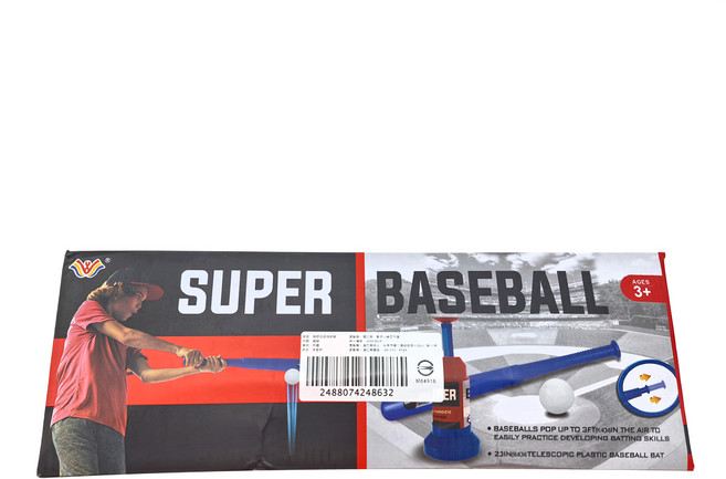 棒球玩具發射器 23英寸伸縮塑料棒球棒, 藍色, 1組