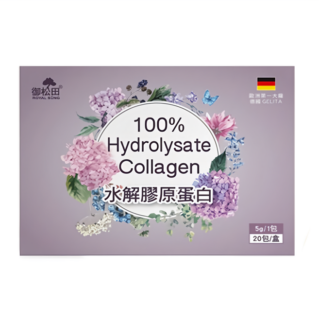 ROYAL SONG 御松田 100% Hydrolysate Collagen 水解膠原蛋白 5g, 20包, 1盒
