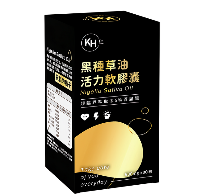 KHDr. 黑種草油活力軟膠囊, 30顆, 500mg, 1盒