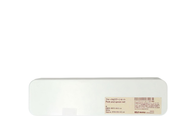 MUJI 無印良品 餐具組 18 x 5 x 2cm, 叉子 + 湯匙, 白色, 1組