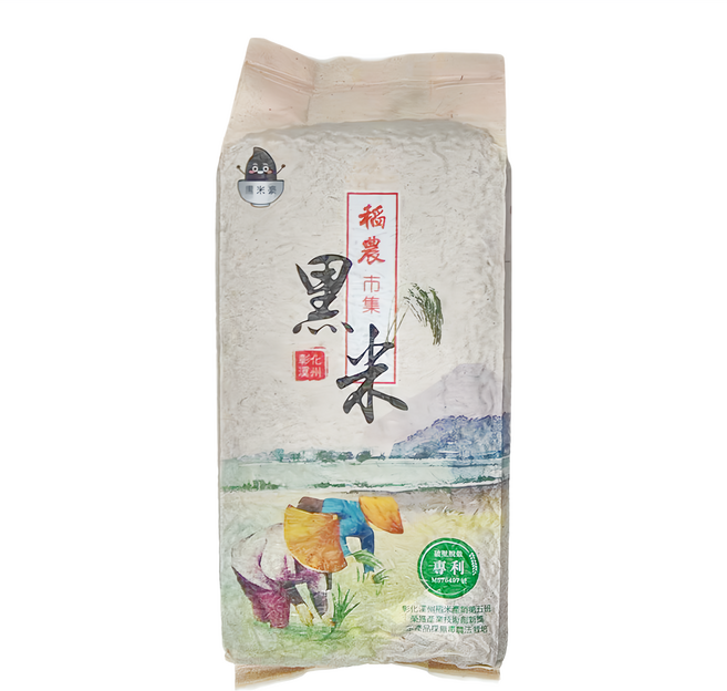 黑米豪 彰化溪州黑糯糙米, 800g, 1包