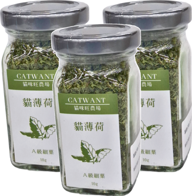 CATWANT 貓咪旺農場 A級貓薄荷, 貓薄荷, 10g, 3罐