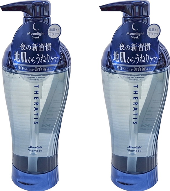 THERATIS 月光柔順光澤洗髮精, 435ml, 2瓶