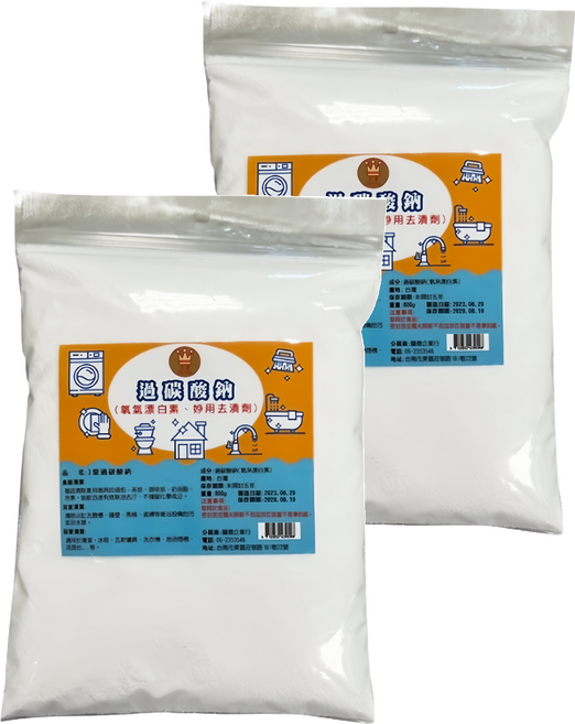 3皇 過碳酸鈉, 800g, 2包