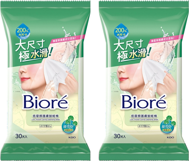 Biore 蜜妮 低摩擦護膚卸粧棉, 30片, 2包