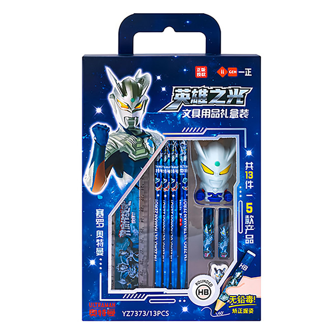 ii GEN 一正 英雄之光 HB圓桿鉛筆禮盒 YZ7373 177g, 藍色, 1盒