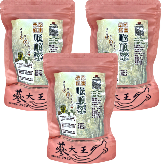 蔘大王 桑葉紅棗喉順茶包, 6g, 10包, 3袋