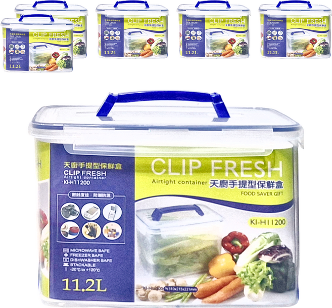 KEYWAY 聯府 天廚手提型保鮮盒 11.2L, 容器 + 蓋子 + 瀝水隔板, 6組