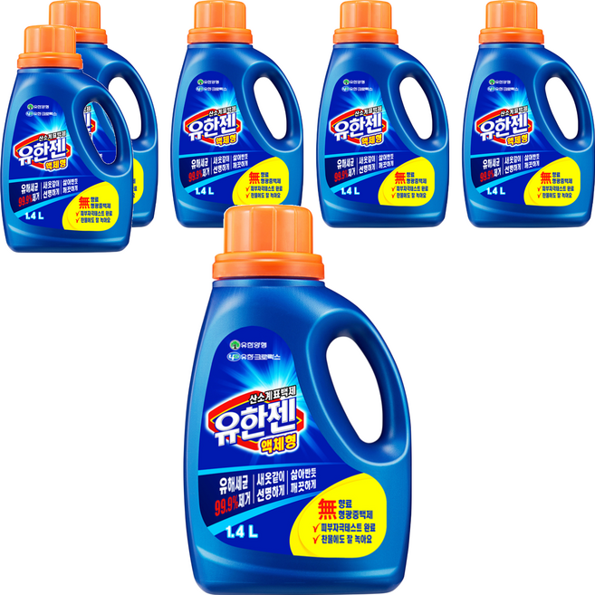 Yuhangen 氧系漂白劑 1.4L, 6瓶