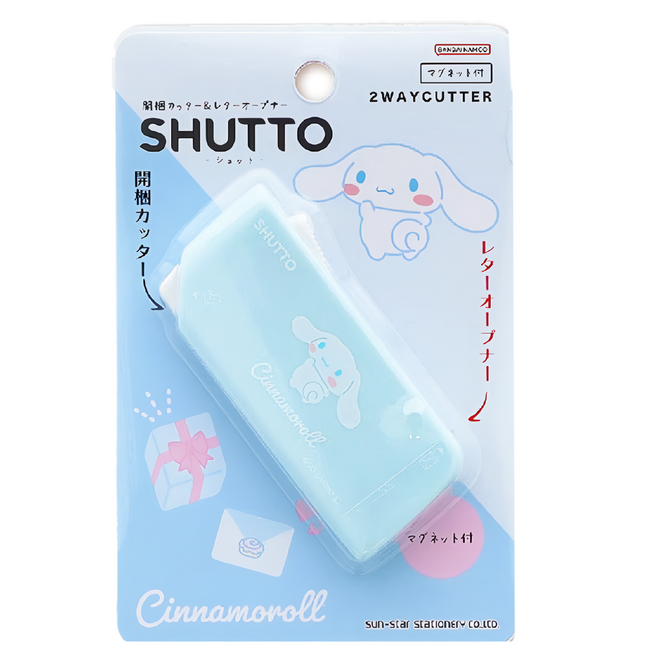 sun-star SHUTTO 多功能磁吸攜帶型開箱拆信刀, 大耳狗 藍色, 1個