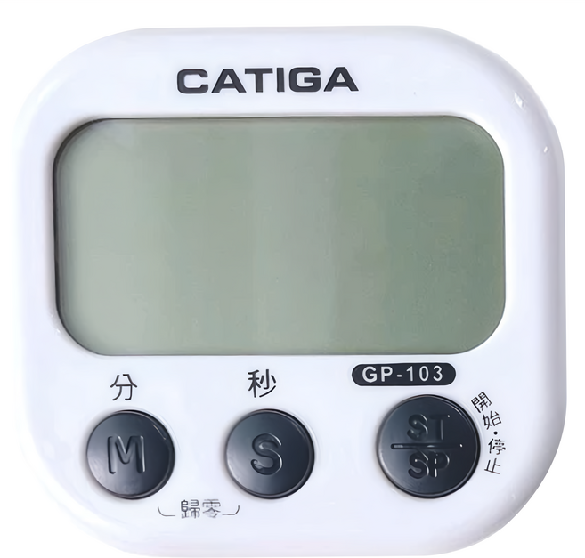 CATIGA 大螢幕正倒數計時器 可掛繩 背面磁鐵吸附/支架站立裝置 GP-103, 白色, 1個