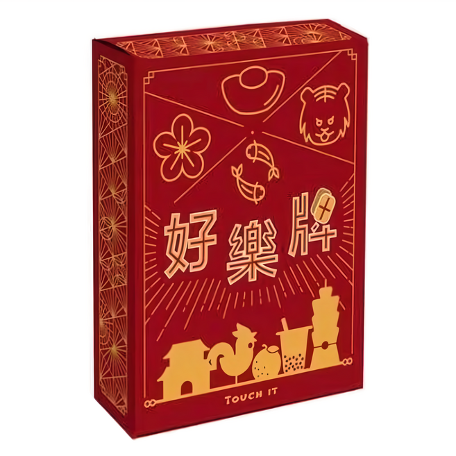 SWAN PANASIA 新天鵝堡 好樂牌 新年版本 紅 Touch It, 紅色, 1個