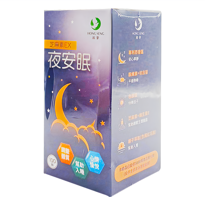 HONG SENG 鴻參 夜安眠芝麻素EX膠囊 100顆/瓶, 100顆, 600mg, 1盒
