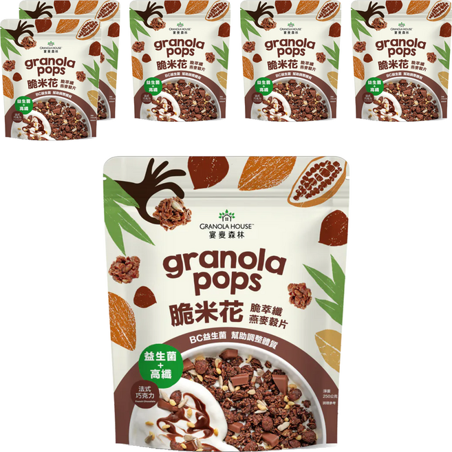 GRANOLA HOUSE 宴麥森林 脆米花 脆萃纖燕麥穀片 法式巧克力 10.2克膳食纖維, 250g, 6包