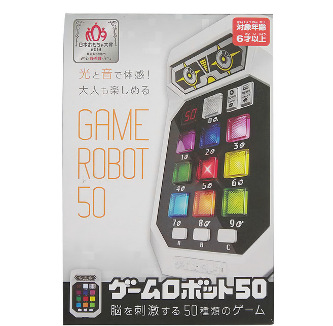 hanayama 腦力開發遊戲機 50 6歲以上, 多色, 1盒