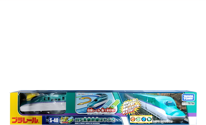 TAKARA TOMY PLARAIL 鐵道王國 S-40 附往返軌道!H5系新幹線, 隼號, 1個
