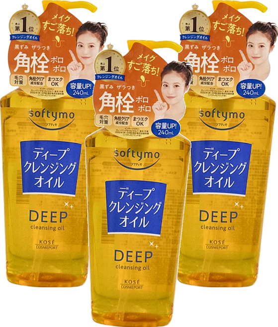 KOSE 高絲 softymo 絲芙蒂 深層潔顏卸粧油, 240ml, 3罐