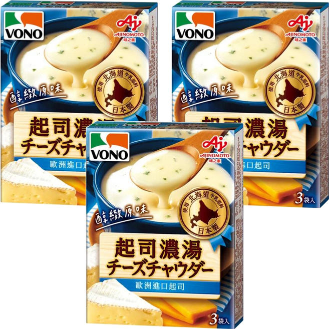 VONO 醇緻原味 起司濃湯, 54g, 3盒