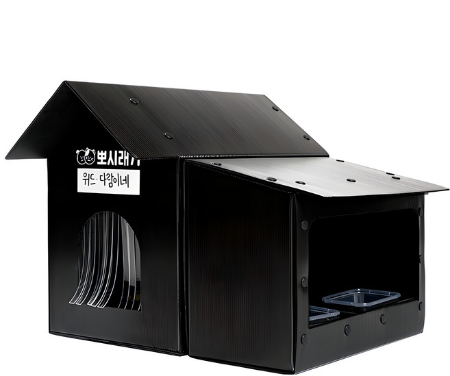 BBOSIRAEGI 流浪貓冬季貓屋 + 餵食站 套組, 黑色, 1set