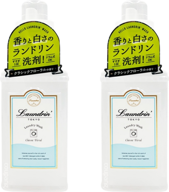 Laundrin' 朗德林 香水濃縮洗衣精 經典花香, 410ml, 2瓶