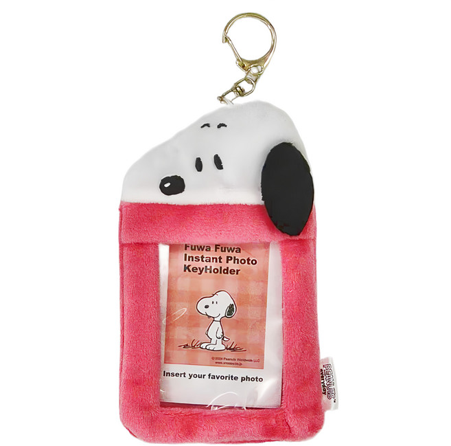 SK JAPAN 絨布相框鎖圈 16 x 9 x 1cm 6歲以上, Snoopy, 1個